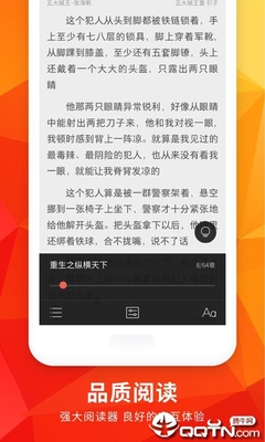 乐鱼体育手机版app